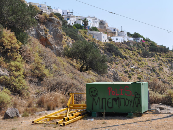Aspects de Milos, l'&icirc;le volcanique des Cyclades o&ugrave; fut retrouv&eacute;e la V&eacute;nus de Milo. Septembre 2011.