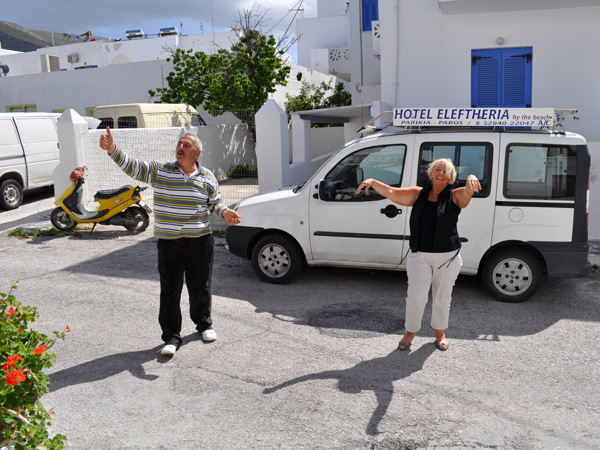 Parikia, Paros, Cyclades, avril 2012. Fête de Pâques à l'Hôtel Eleftheria.