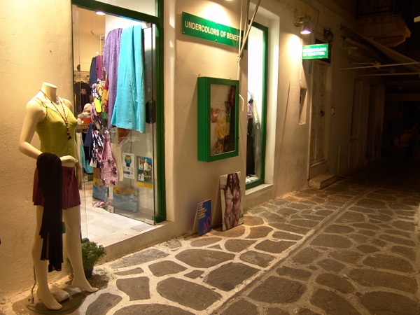 Paros, Cyclades, septembre 2007.