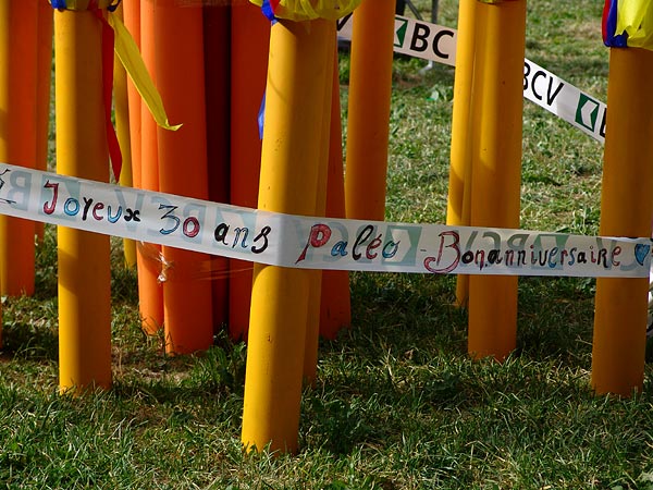 Ambiances du Paléo Festival 2005, samedi 23 juillet 2005.