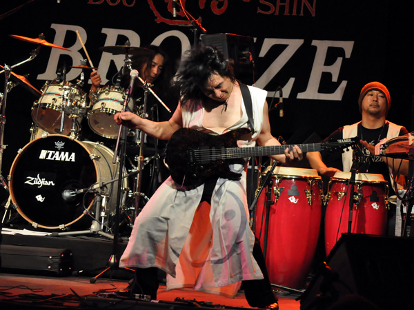 Montreux Jazz Festival 2010: Bronze Dou Shin (prog rock from Japan), July 13, Music in the Park (Parc Vernex).